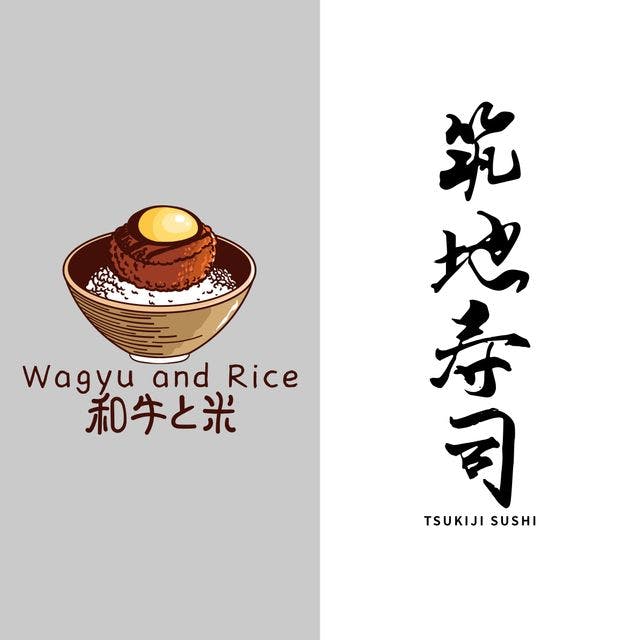 Wagyu and Rice × Tsukiji Sushi — combined counter mark